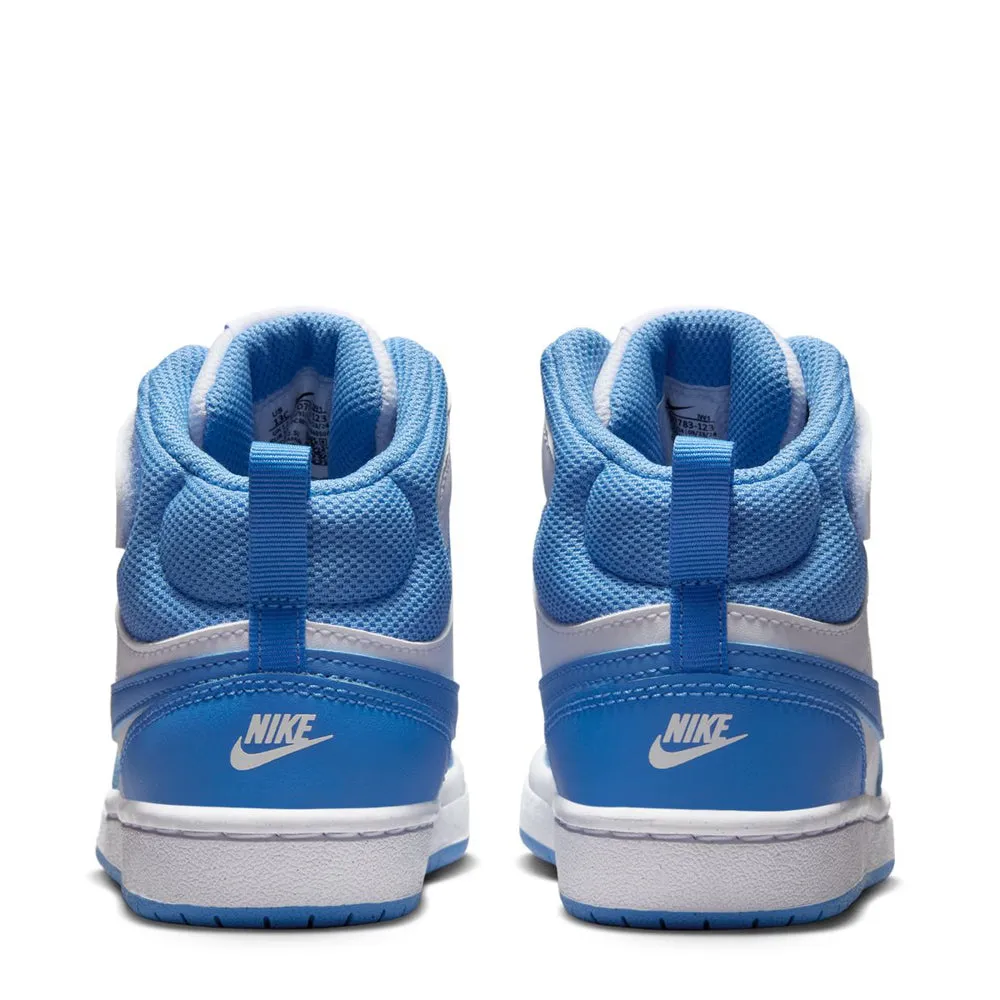 Court Borough Mid 2 - Kids