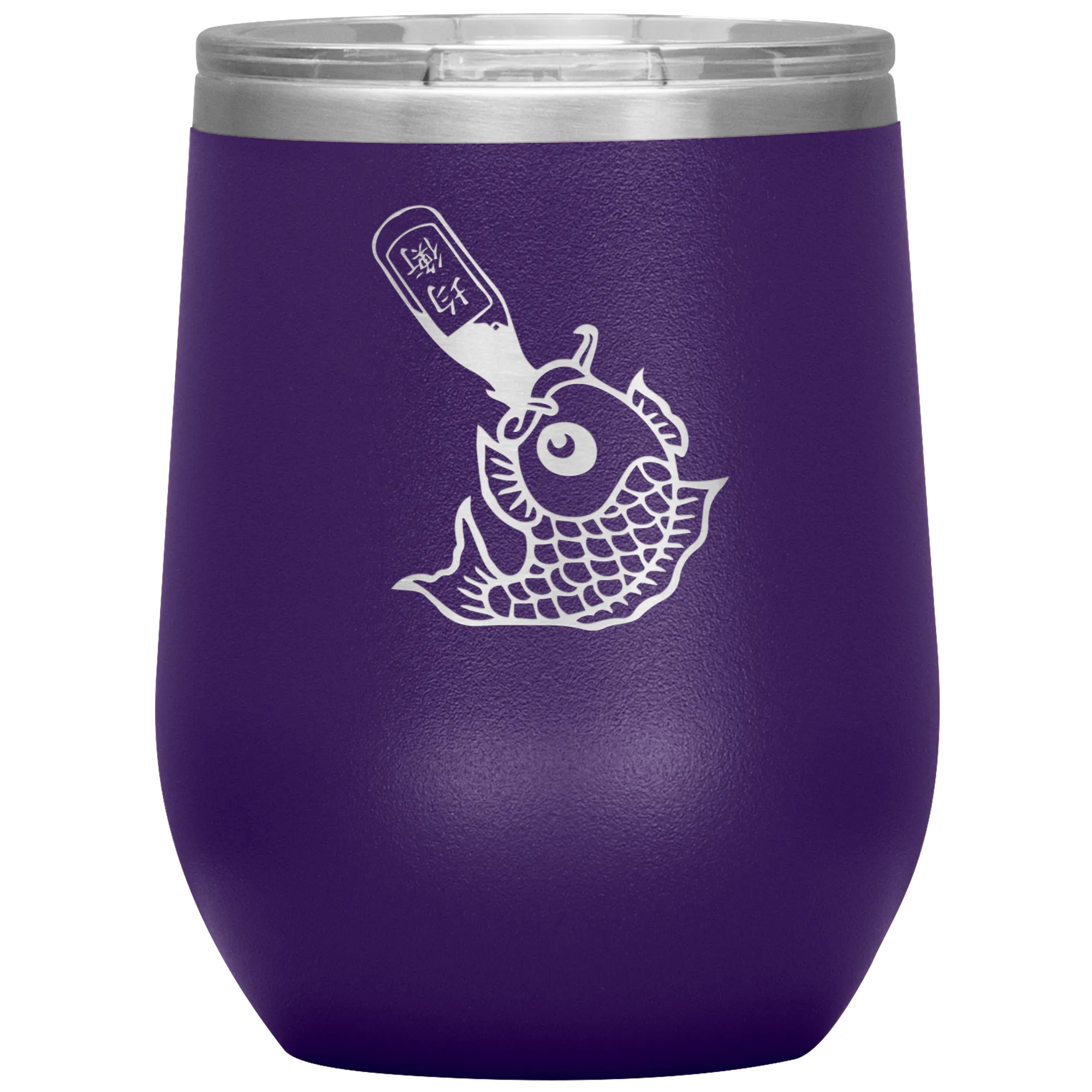 Drunk Like Fish - Wine Tumbler