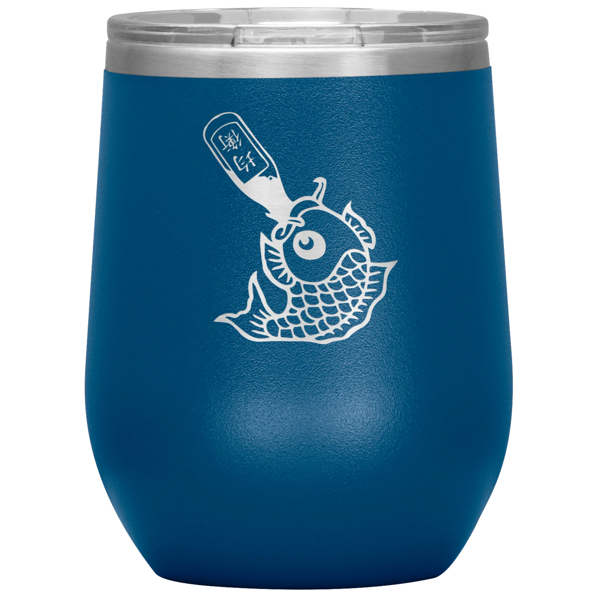 Drunk Like Fish - Wine Tumbler