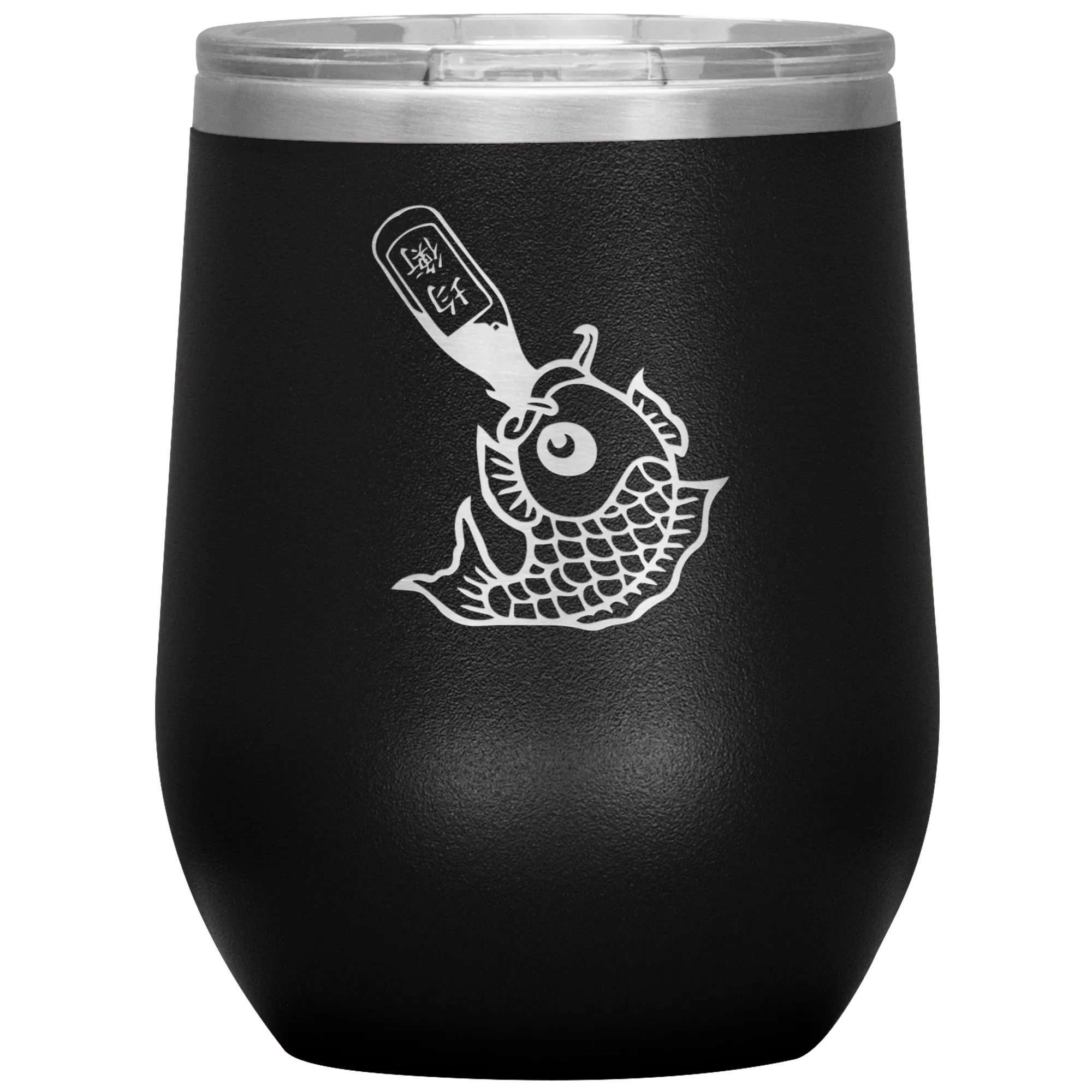 Drunk Like Fish - Wine Tumbler