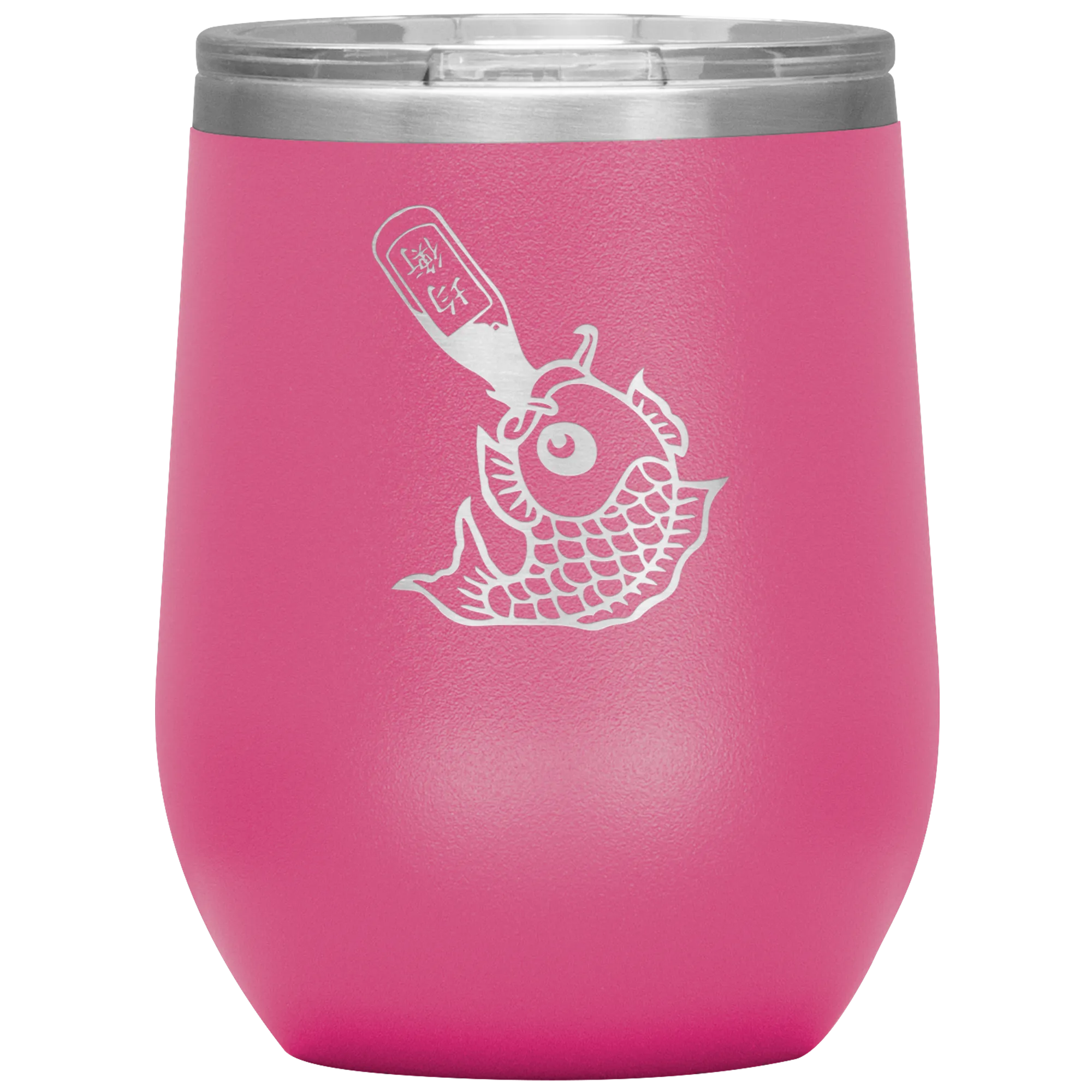 Drunk Like Fish - Wine Tumbler