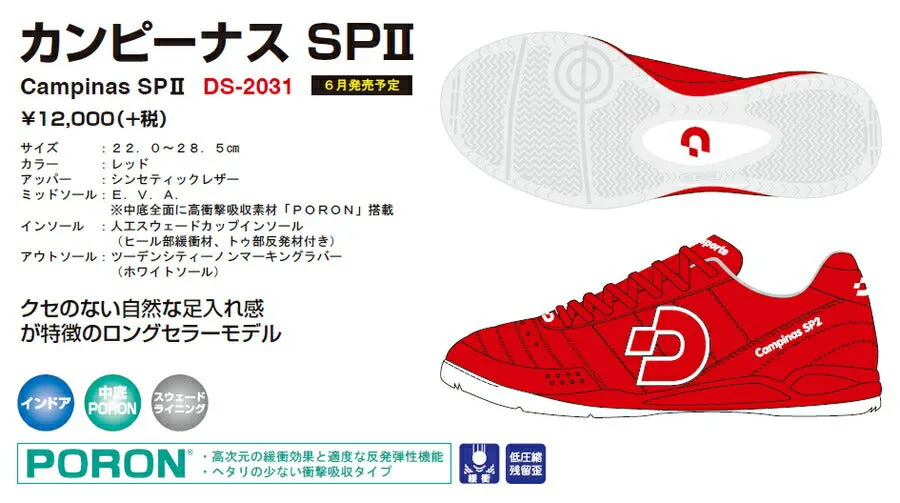 Immediate shipping Desporte Futsal Shoes Campinas SP2 Desporte DS-2031